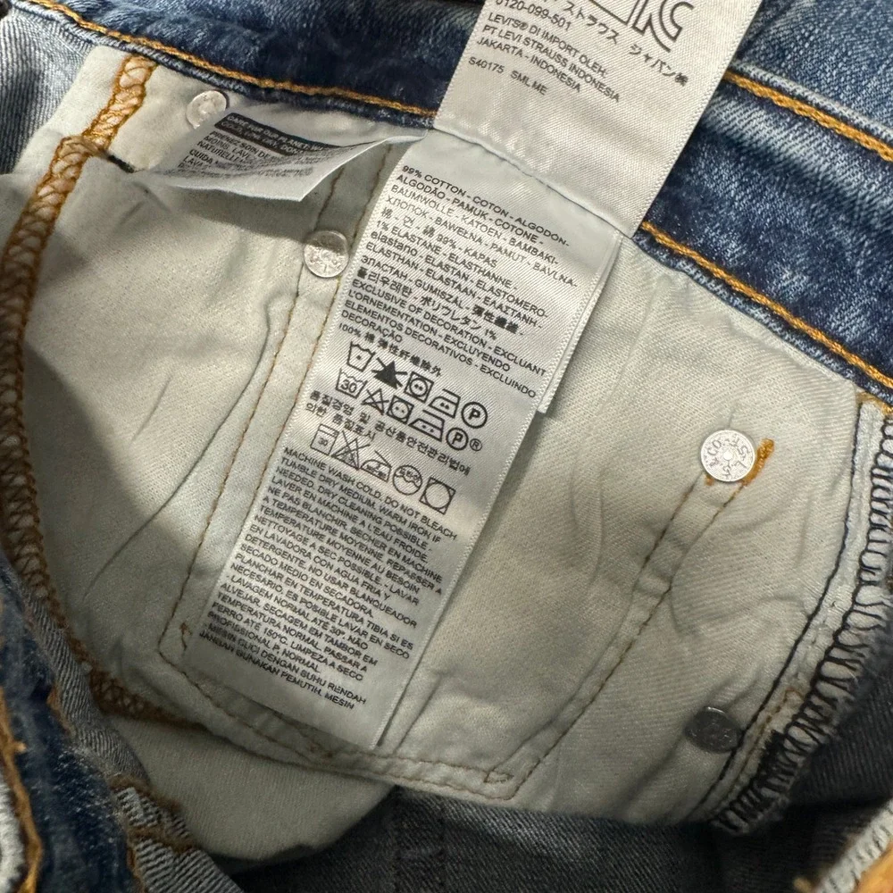 Levi's 514 Jeans Mens 31x32 ACTUAL Straight Fit Blue Denim Classic